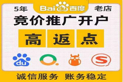百度信息流推广案例：揭秘如何吸引海量用户